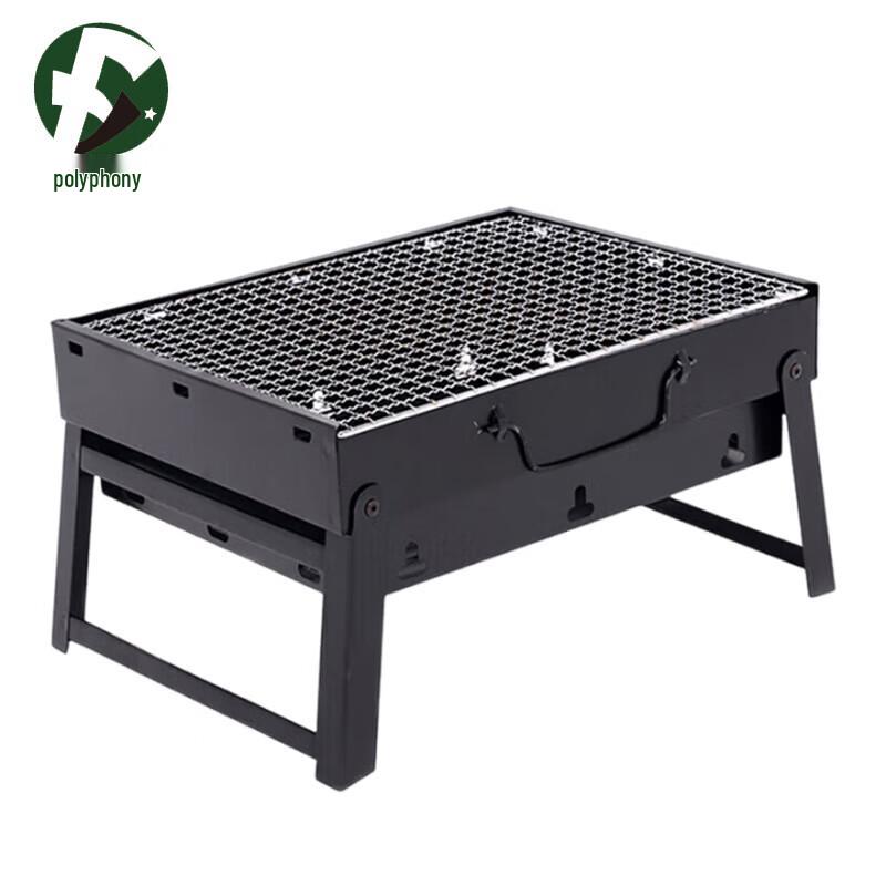 Fuyin Outdoor BBQ & Picnic Essentials