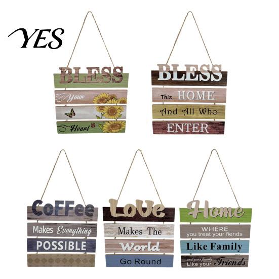 Rustic Wooden Sign Vertical Slogan Sign, Country Retro Style, Easy Install No Tools Required Wall Art Decor, for Home Kitchen Cafe Garden Decoration