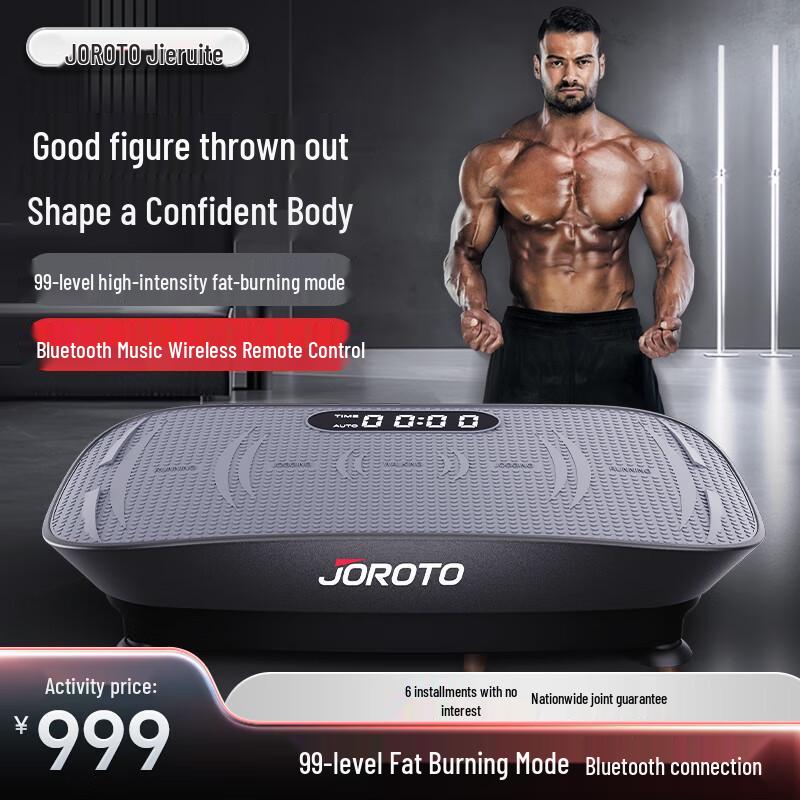 Joroto S2000 Full Body Vibration Platform CN plug (adapter included)