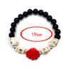Halloween Gift Acrylic Rose Blossoms Skull Beads Two Styles of Hand Woven Adjustable and Elastic Rope Bracelets for Men