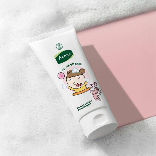 Maru Kangjwi Collaboration X Acnes Perfect Solution Foam Cleanser 200ml Promotion (+ 2 random Maru Keyrings)