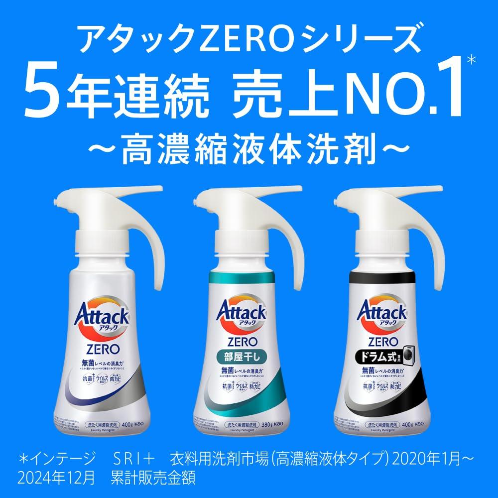 Attack ZERO: The most powerful cleaning liquid in the history of Attack. Bactericidal deodorizing power. Refill, 2100g.