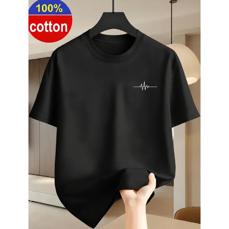 Men's 100% Cotton Short Sleeve T-Shirt with Minimalist Heartbeat Graphic, Relaxed Fit Crew Neck Tee for Casual Daily Wear