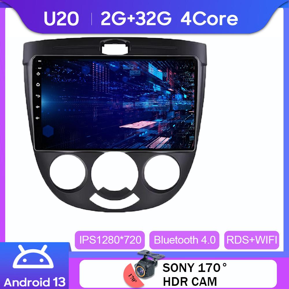 

Автомагнитола для Buick Excelle хэтчбек HRV 2003-2008 Android 13 Carplay Мультимедийный проигрыватель GPS Навигация 5G WIFI BT Нет 2Din DVD