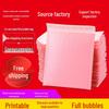 Custom Co-extruded Bubble Wrap Self-Adhesive Foam Bags