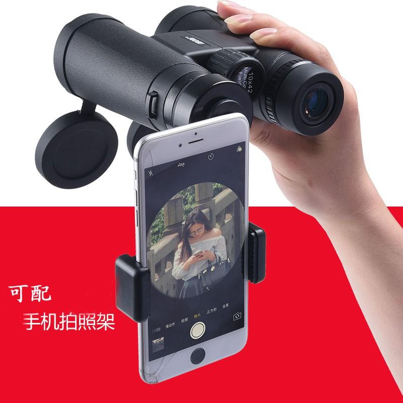 10x42 High Magnification HD Binoculars Outdoor Birdwatching Hiking Camping Adults Full Metal Tripod Ready