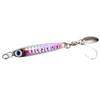 SHIMANO Offshore Metal Jig Osea Metal Shot TG 32g Boat Japanese Spanish Mackerel JU-T32W 006 Silver UV