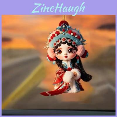 Acrylic Flat Surface Huadan Peking Opera Pendant For Auto Decoration