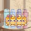 1PC Sweet Pancake Breakfast Art 750ml Color Plastic Sports Water Bottle Leakproof Flip Straw Lid Suitable for Sports Office Home Use