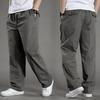 Men Cargo Pants Spring Fall Elastic Waist Drawstring Solid Color Casual Loose Large Pocket Soft Male Straight Wide Leg Trousers Menswear