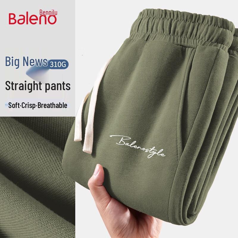 Baleno Men s Casual Straight-Leg Pants L