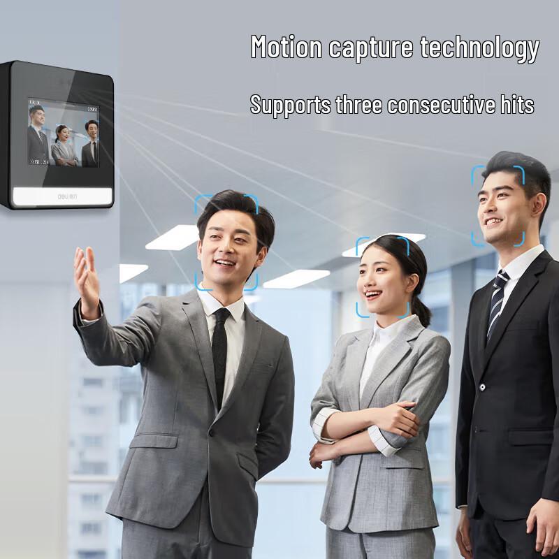 Deli Smart Dynamic Face Recognition Attendance Machine CN plug (adapter included)