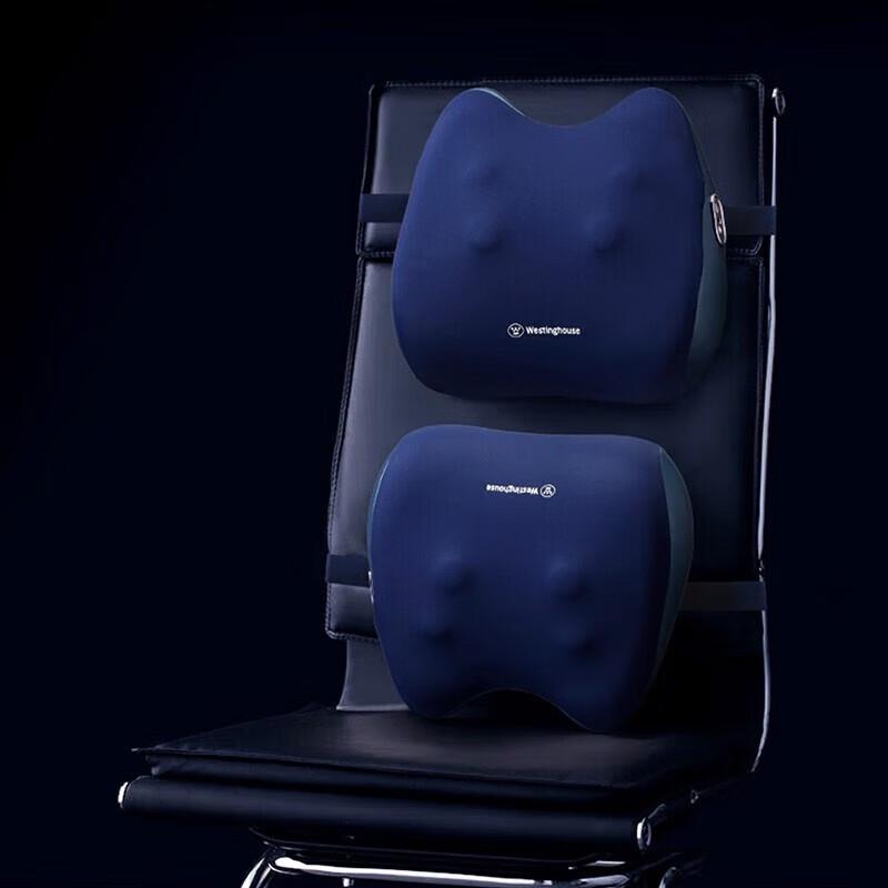 Westinghouse WCM-BX16 Massage Pillow