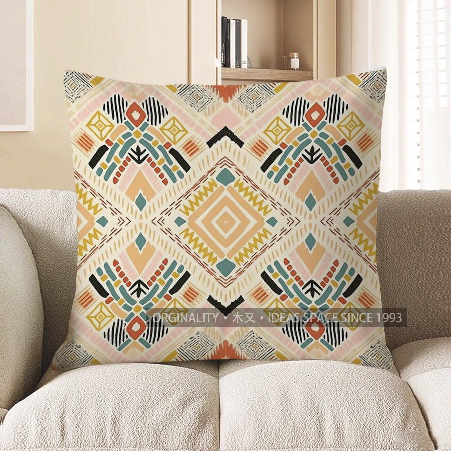 Home Decor Geometric Aztec Pattern Throw Pillow Cover Pattern Cushion Cover Suitable For Sofa Bedroom Car Pillow Cover