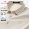 MONTAGUT Men's Summer Short-Sleeve Polo Shirt