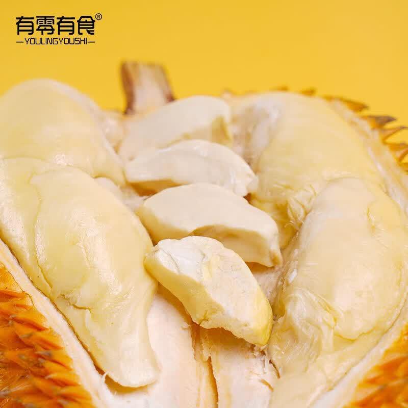 Thailändischer Goldener Kissen Gefriergetrockneter Durian-Snack (58g)