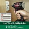 HIKOKI 18V Impact Driver WH18DC Aggressive Green and Case (2-Piece Set, Charger, Included) WH18DC(2XPZ)