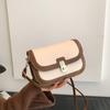 Textured Small Bag Women's 2 New Trendy Fashion Retro Underarm Small Square Bag Autumn Popular Shoulder Bag Messenger Bag