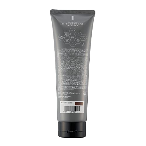 Aderans Beauty Color Treatment DB (Dark Brown) 200g, gray hair dye, enhanced dyeing power, moisturizing ingredients, as fast as 5 minutes, unisex, gen