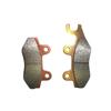 ZCOO Motorcycle Brake Pad Ceramic Sintered Yamaha TZR50R Honda XR50Motard (93-99) (05-) Etc. ZRM-N011