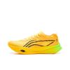 Li Ning Zhi Feng Pro Energy Banana Technology Full Palm Carbon Plate Professional Competition Marathon Training Test Unisex Running Shoes ARPV017-16