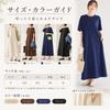 Short Sleeve Maxi Loose Solid Plus Crew with [ZeoYoee] Women's T-Shirt Dress, Dress, Summer, Fit, Color, Sizes, Neck, Pockets, Spring/Summer