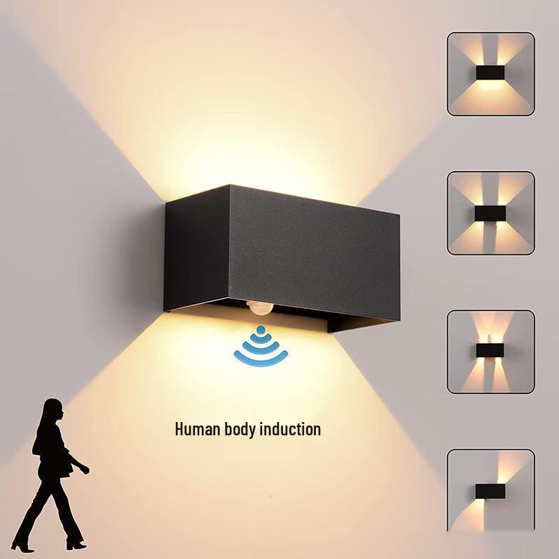 MengPao Square Rechargeable LED Wall Lamp