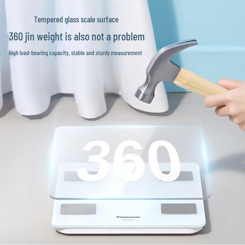 Panasonic Smart Body Fat Scale EW-FA27 (CN Version)