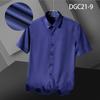 Men Short Sleeve Slim Fit Wrinkle Resistant Business Casual Summer Shirt