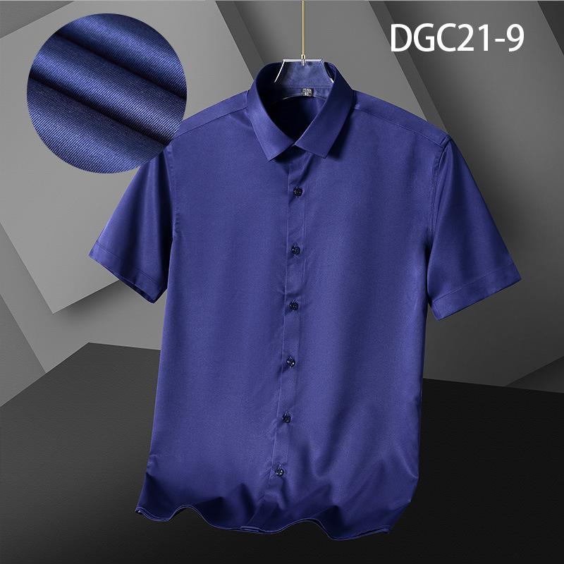 Men Short Sleeve Slim Fit Wrinkle Resistant Business Casual Summer Shirt