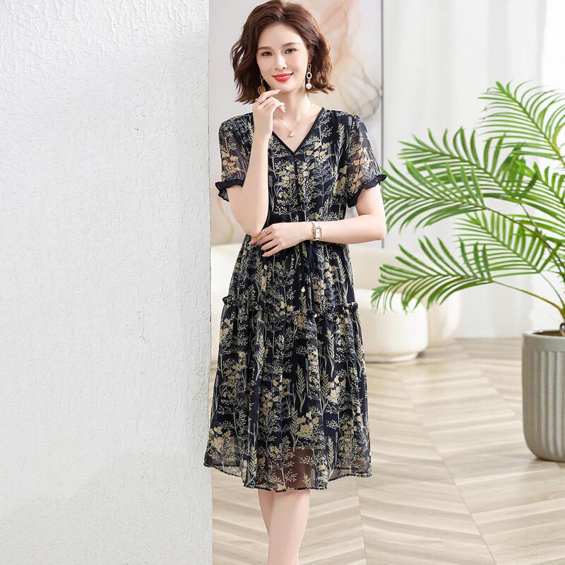 Women's Chiffon Floral Short-Sleeve Midi Dress