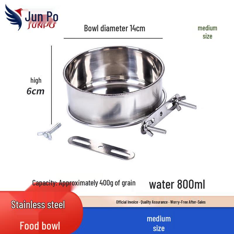 Junpo Stainless Steel Dog Training & Feeding Gear
