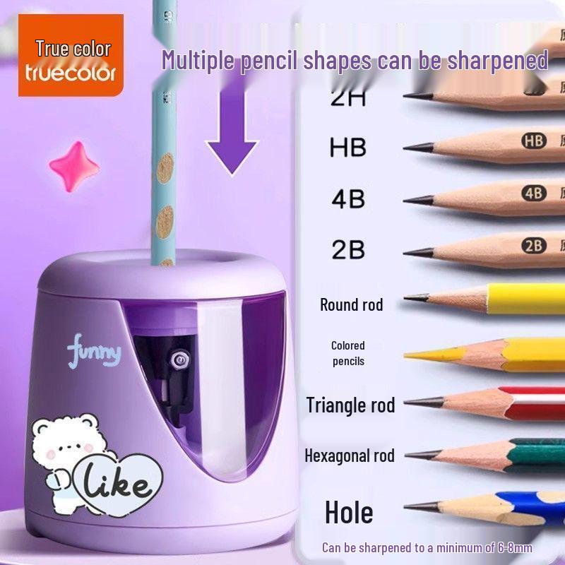 Children's Automatic Electric Pencil Sharpener, Rechargeable and Safe for Primary School Students