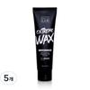Park Joon Beauty Lab Extreme Matte Hard Hair Wax 120g 5 Pcs