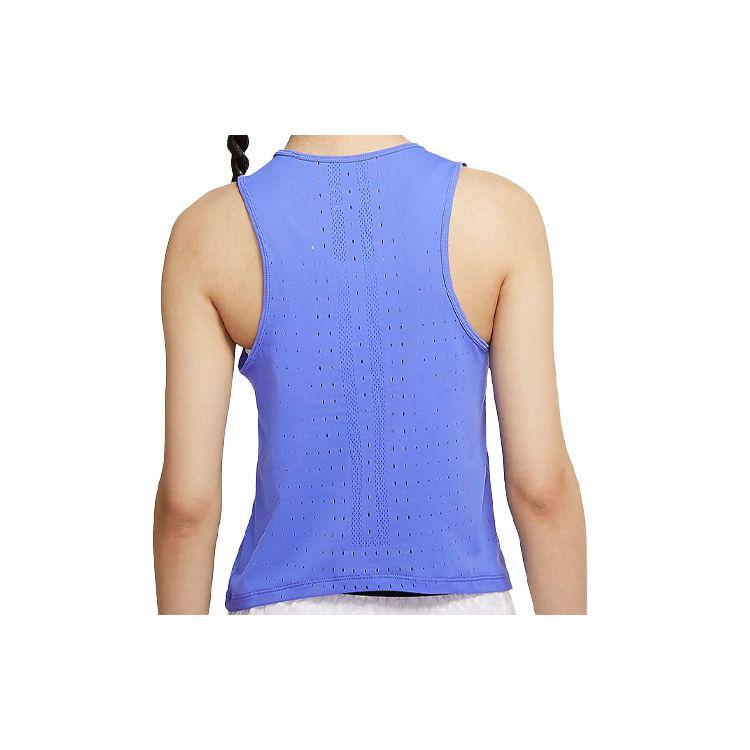Nike Aeroswift Running Tank Top Women Tops Blue CJ2370-500