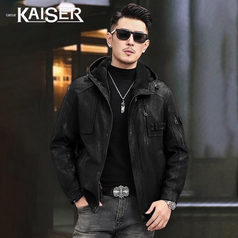 

Мужской винтажный пуховик из кожи с масляной восковой пропиткой KAISER 5XL