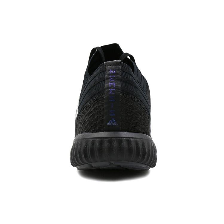 adidas Nemeziz Tango 17.1 'Nero' da Uomo BB3660