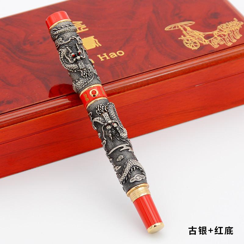 JINHAO Twin Dragons Playing with Pearl Retro Fountain Pen Classical EF/F/M Collectible Writing Stationery Office School Supplies