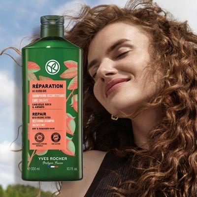 Jojoba Repair Shampoo 300ml (for Extremely Damaged Hair)