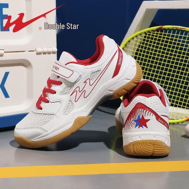 Shuangxing Kids & Teens Badminton Shoes 29