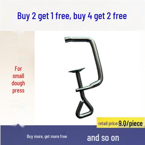 Dough Press & Noodle Machine G-Clamp Accessory - Meat Grinder & Work Clamp Fixture