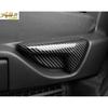 Rear Seat Adjust Switch Button Cover Trim 2pcs For Toyota - Highlander