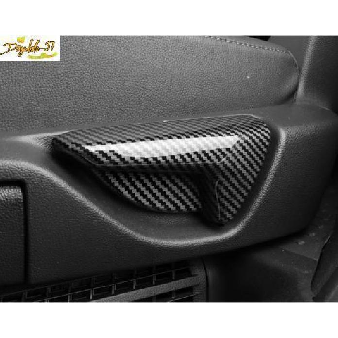 Rear Seat Adjust Switch Button Cover Trim 2pcs For Toyota - Highlander