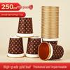 You'ao Disposable Gold Foil New Year Paper Cups 250ml (50 Pack)