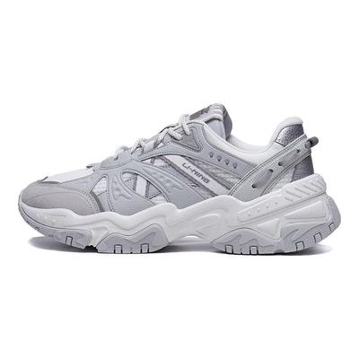 Li Ning New Path 2.0 Non-Slip Wear-Resistant Low-Top Sports Casual Shoes Men Sneakers Light-Gray AGLS051-1