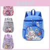Mochila Escolar Labubu Estilosa de Nylon para Crianças em Roxo Cinza Rosa e Azul Perfeita para Pré-Escola