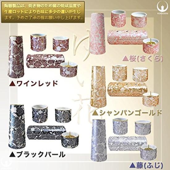 5-Piece Modern Ceramic Buddhist Altar Set "Yui Hana" (Horizontal Cylindrical Incense Burner) Black Pearl (j1272-1-2)