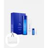 Super Aqua Ultra Hyalon 2 Special Set