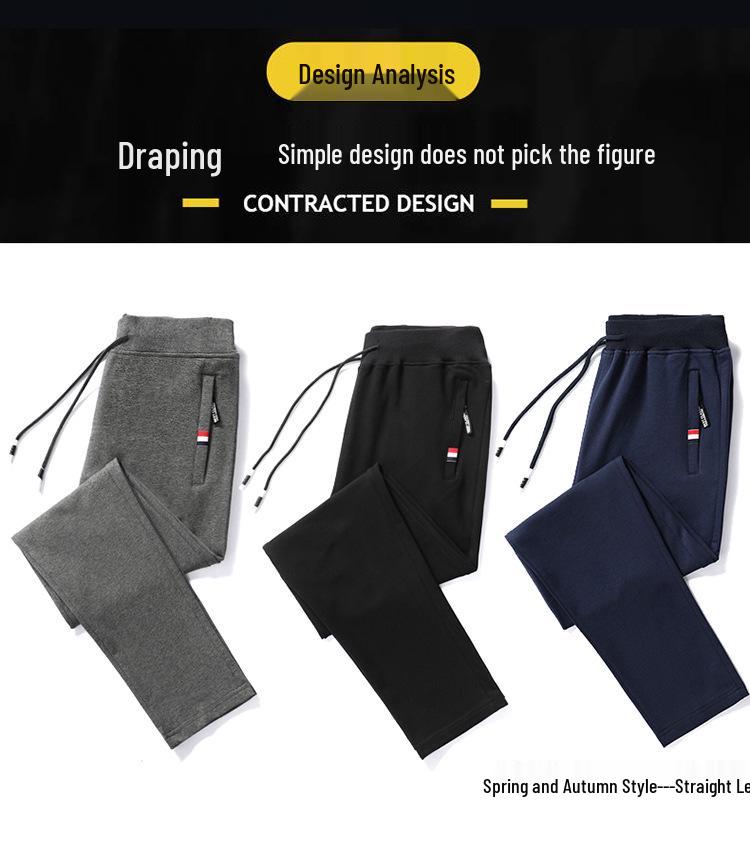 Men's Cotton Casual Pants - 2025 Spring/Autumn, Loose Fit, Plus Size, Straight Leg, Cuffed Sweatpants