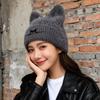 NEW Cat Ear Beanies Skullies Women Winter Warm Plush Cartoon Thermal Cap Korean Girl Outdoor Snow Pullover Hats